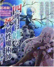 达达兔影视综艺周末厨房条目封面